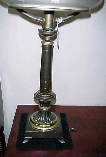 Sinumbra Lamp with gilt and dark bronze base  SOLD