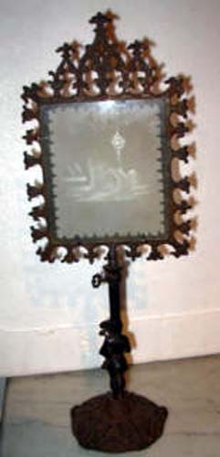 Gothic Revival Candle Screen