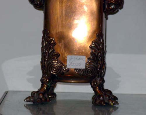 Aesthetic Gorham Copper Lamp SOLD