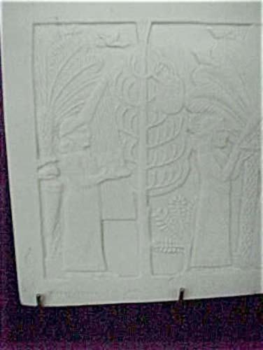 Copeland Parian Assyrian Plaque-Rare SOLD